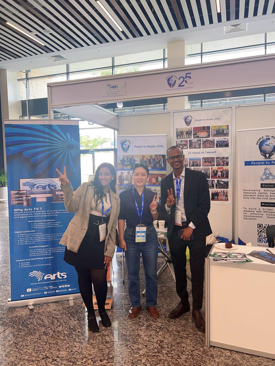 Kigali conf on Adv 2025 (16)