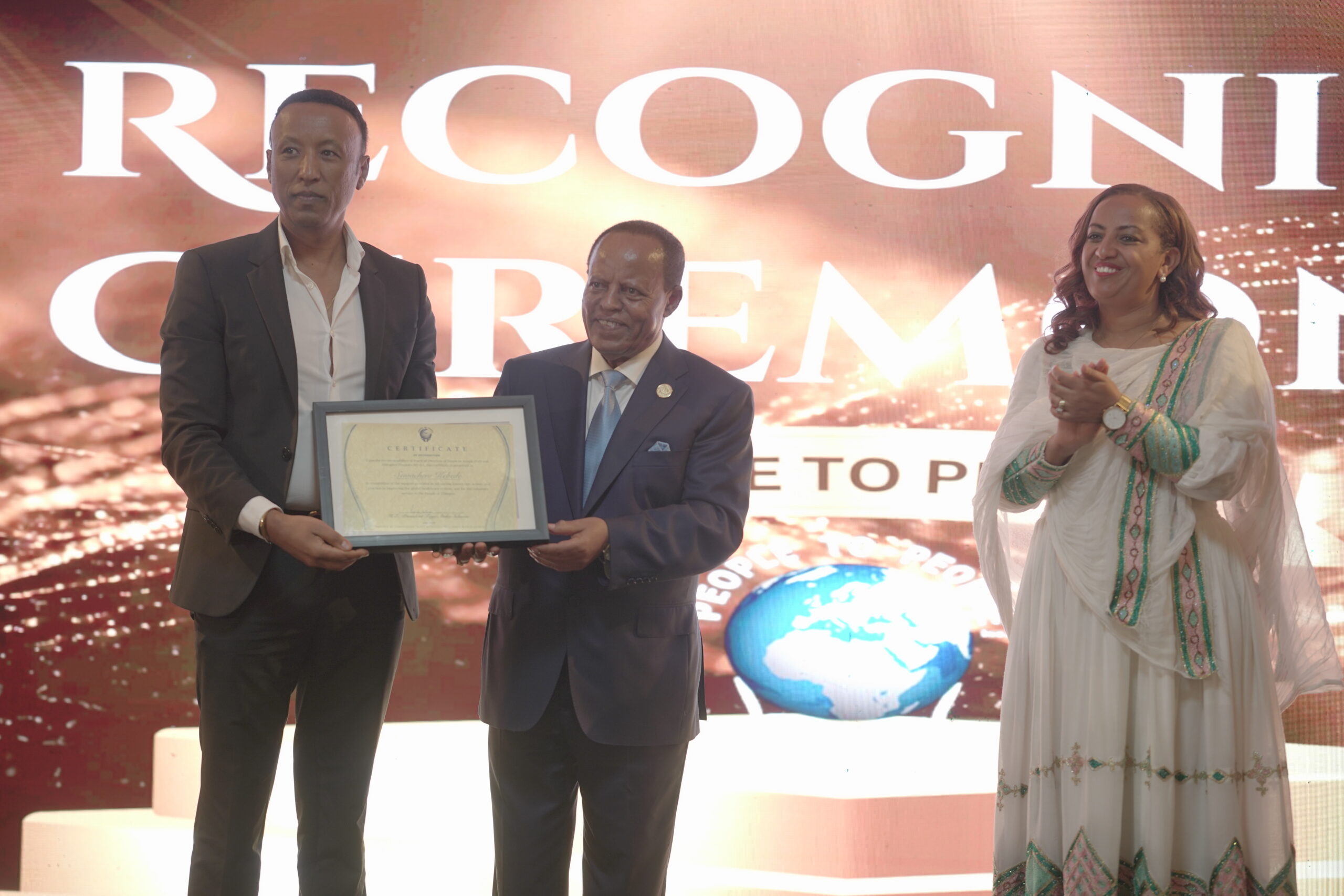 S p2p Recognition 2026 (15)