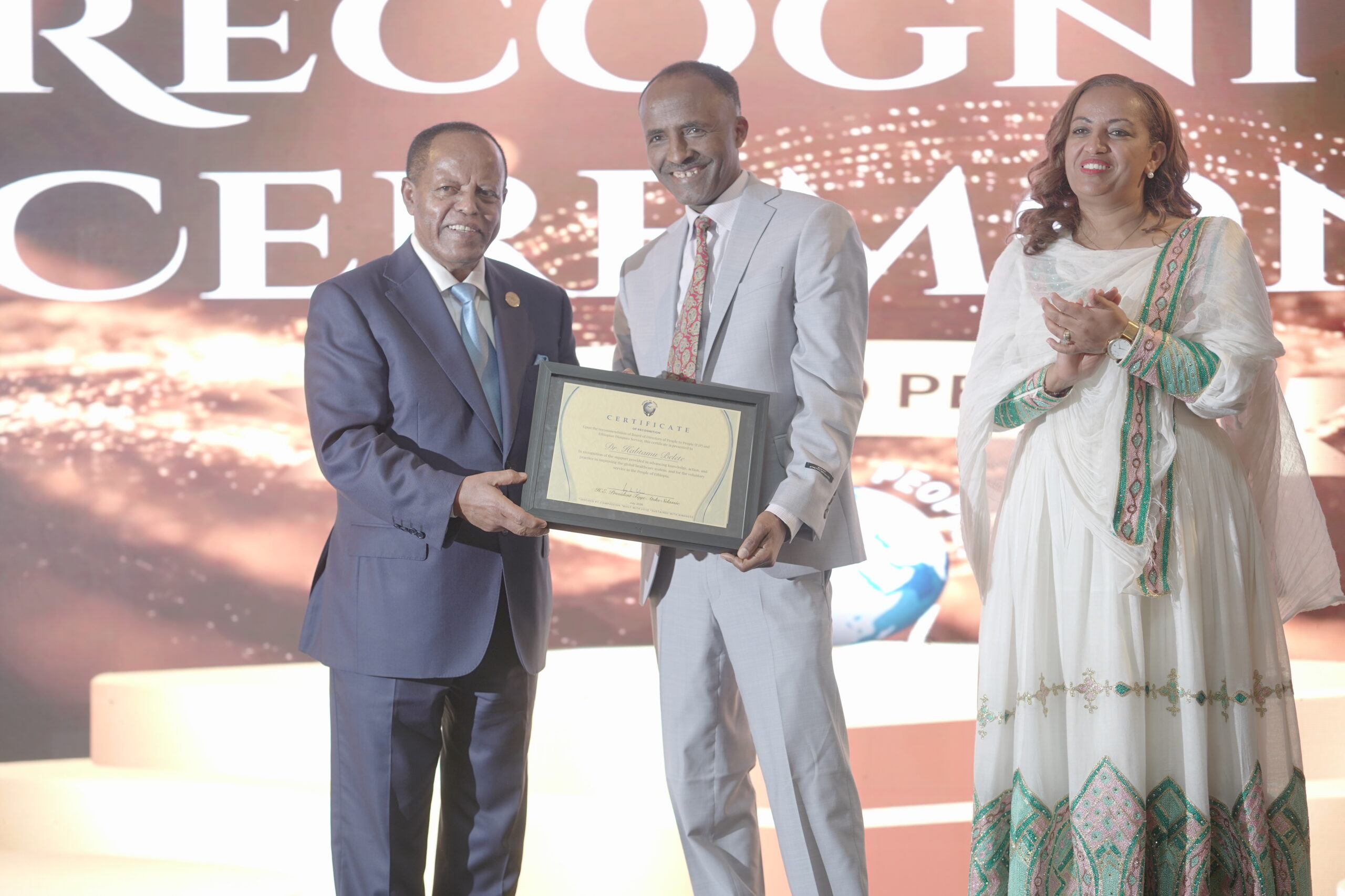 S p2p Recognition 2026 (16)