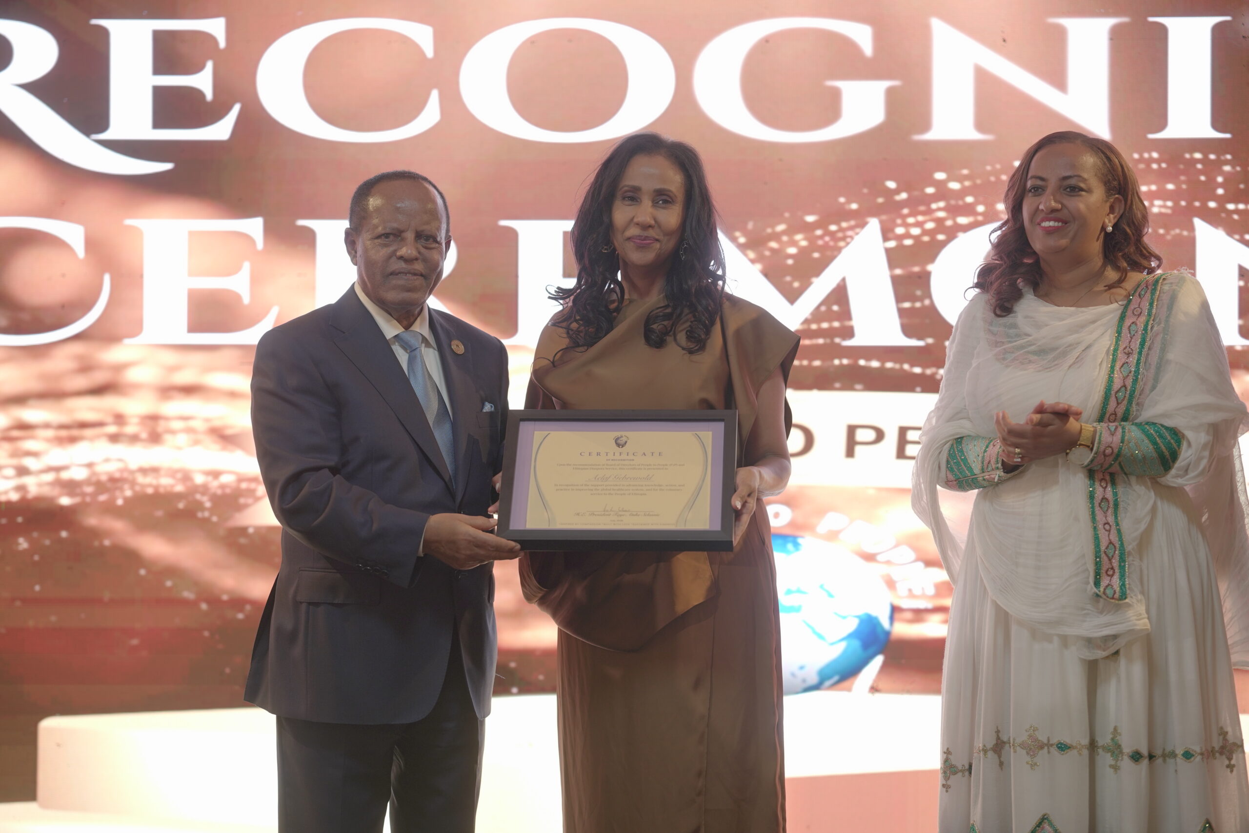 S p2p Recognition 2026 (17)