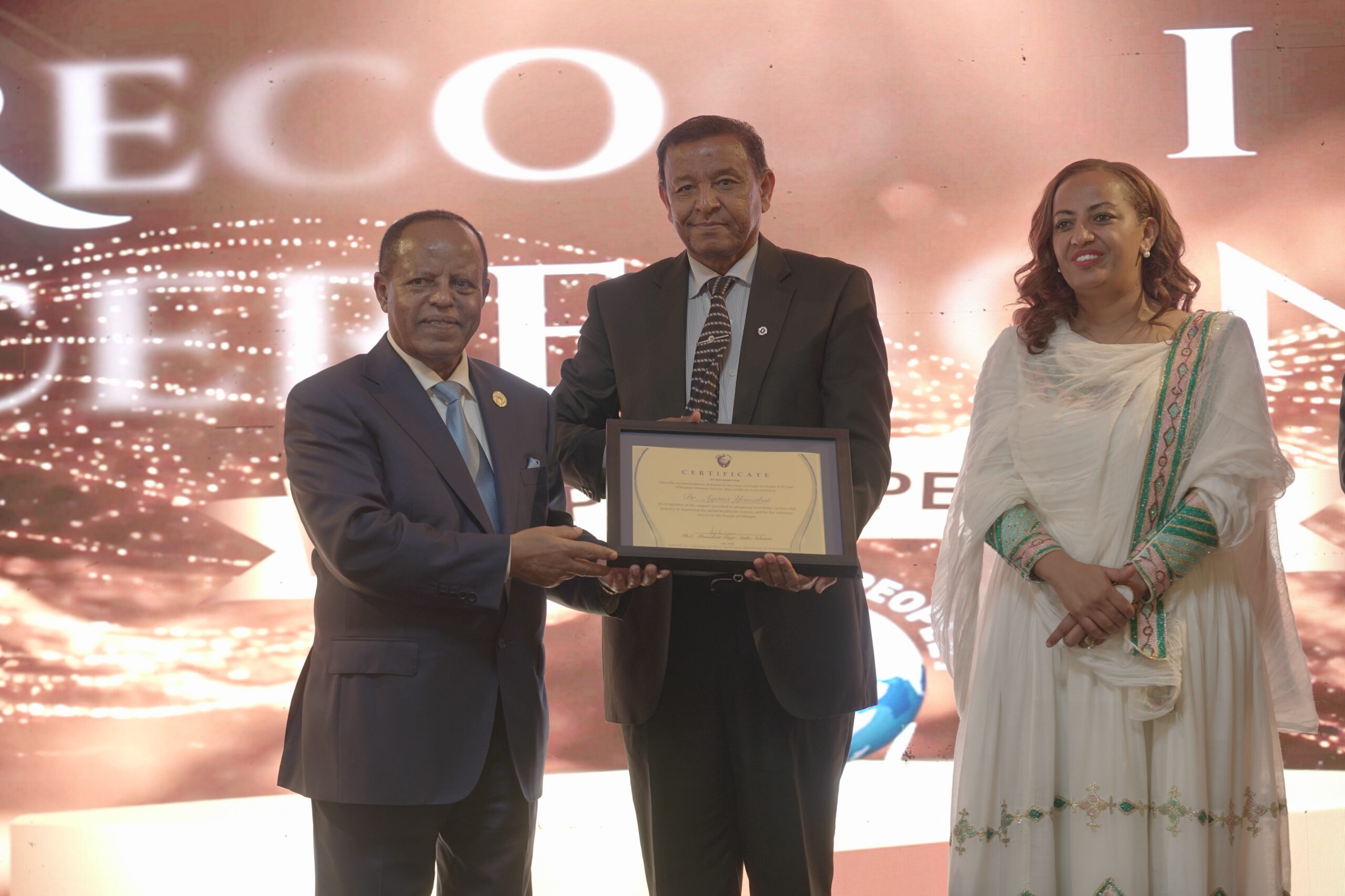 S p2p Recognition 2026 (18)