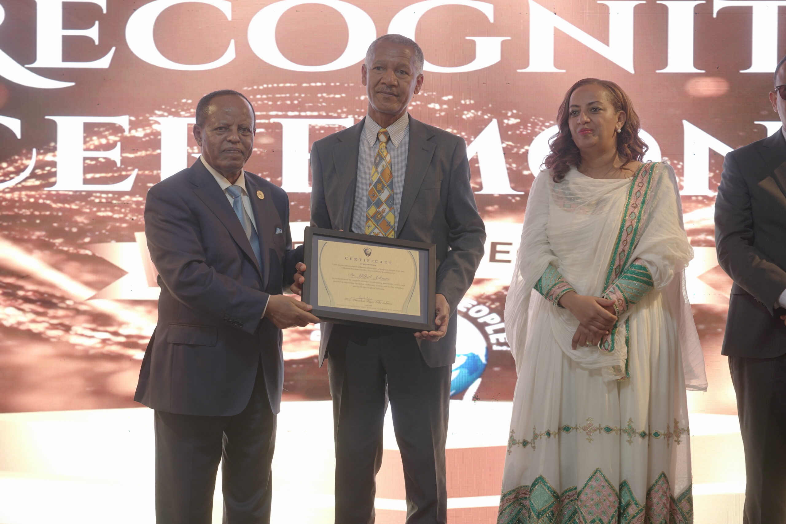 S p2p Recognition 2026 (19)
