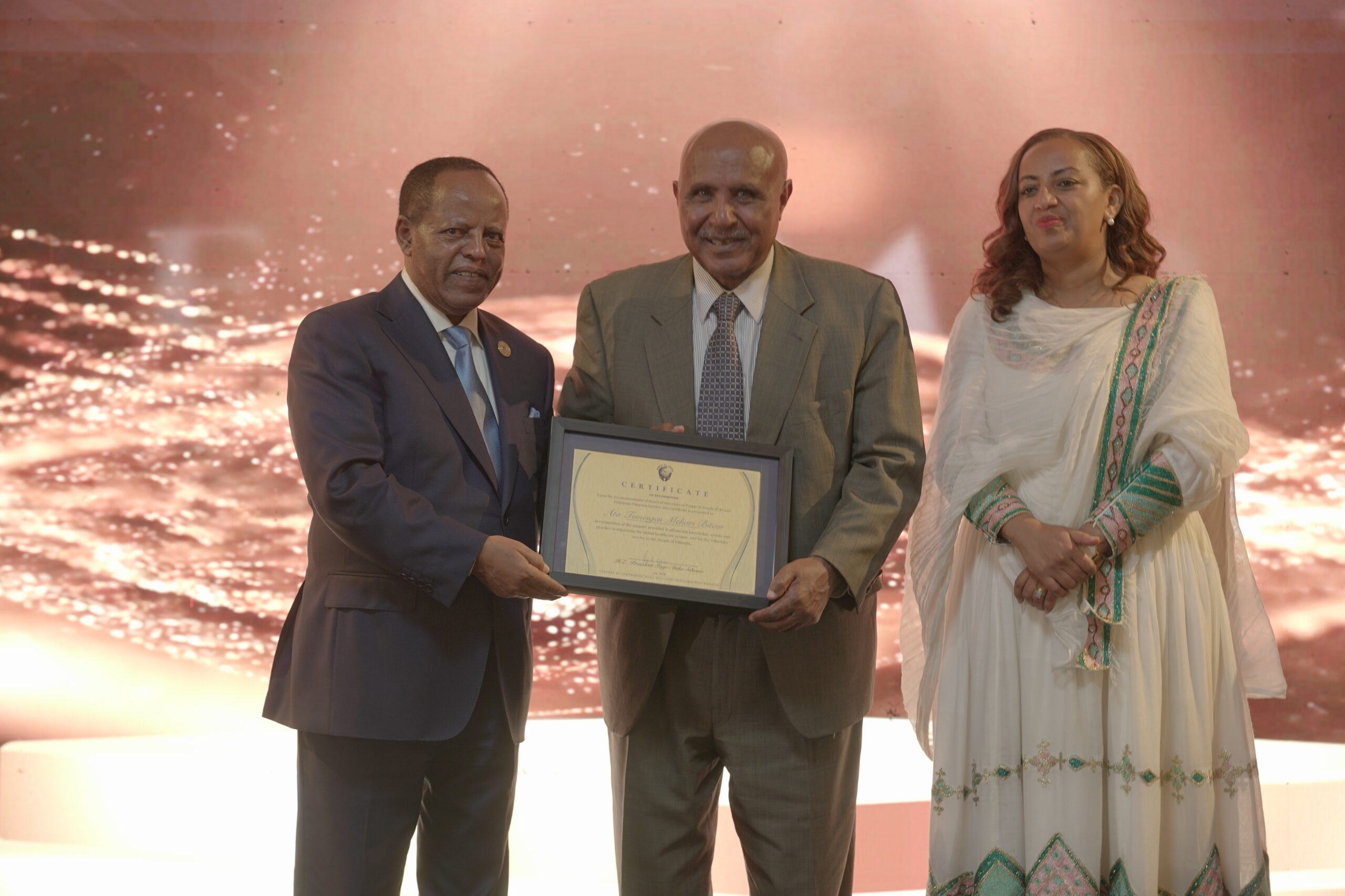 S p2p Recognition 2026 (21)
