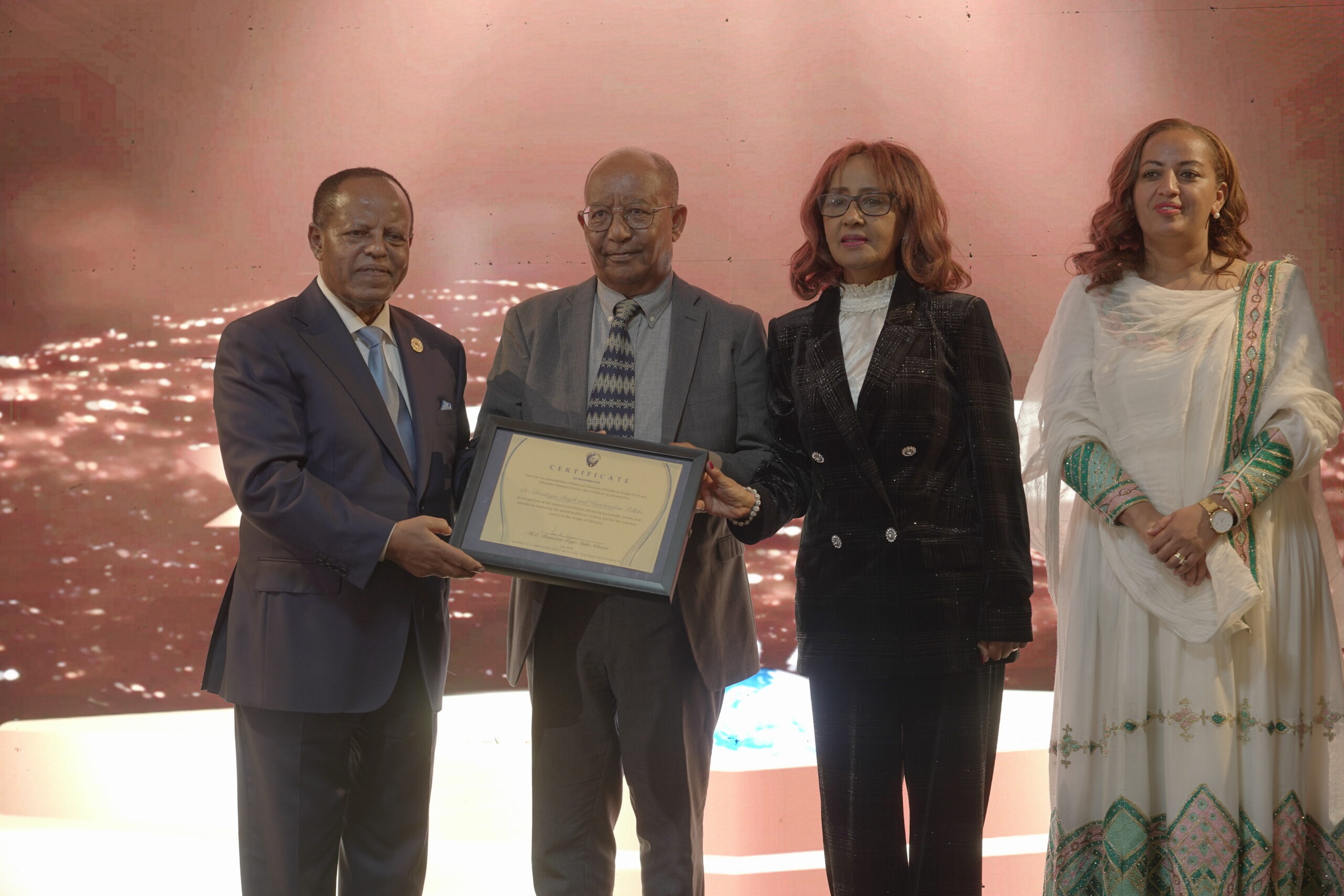 S p2p Recognition 2026 (22)