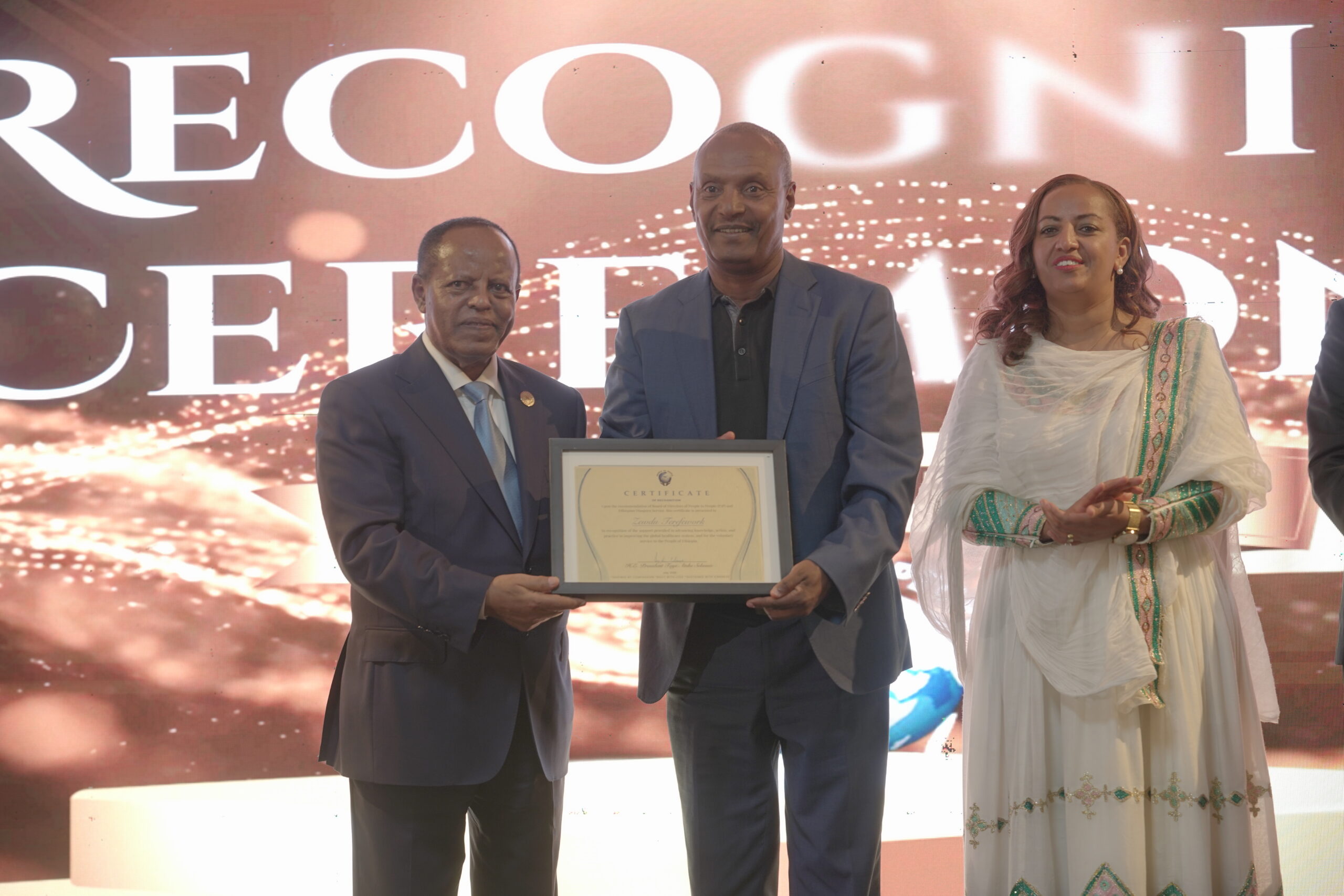S p2p Recognition 2026 (23)