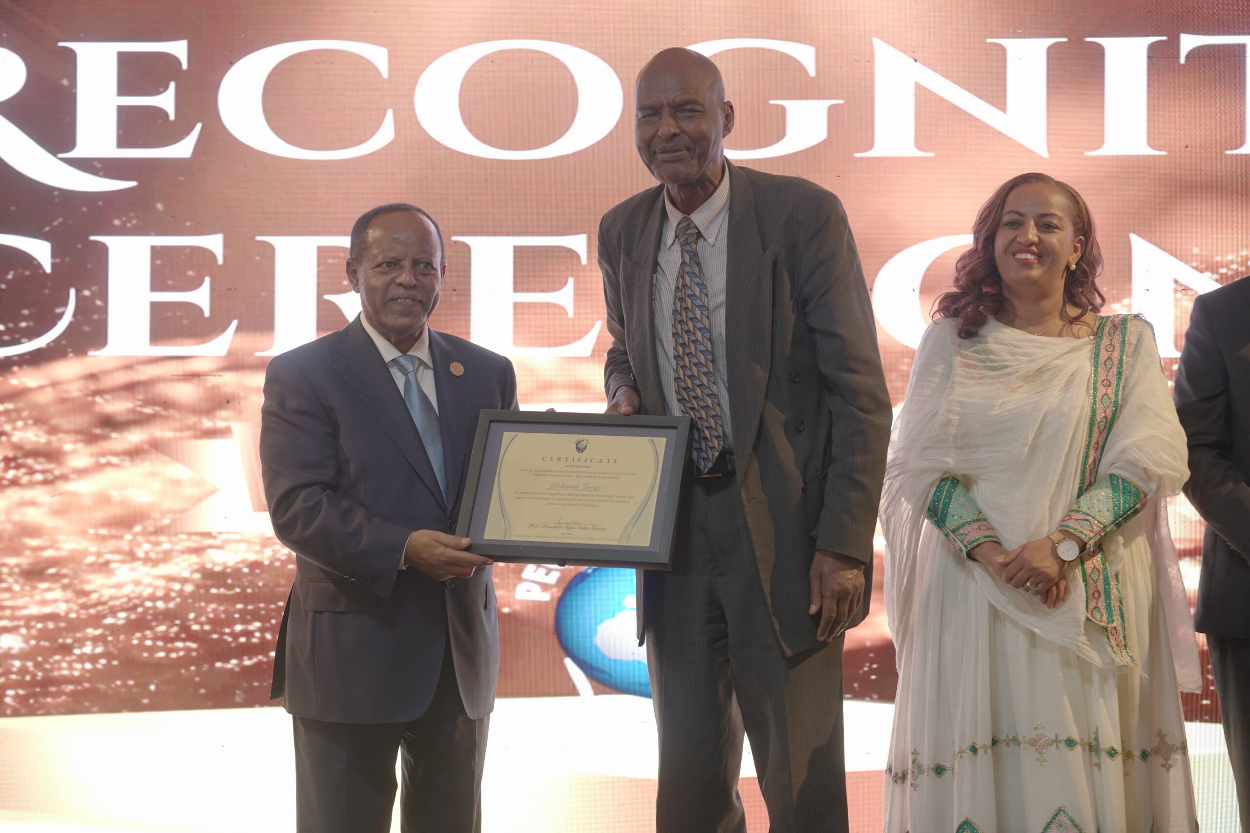 S p2p Recognition 2026 (27)