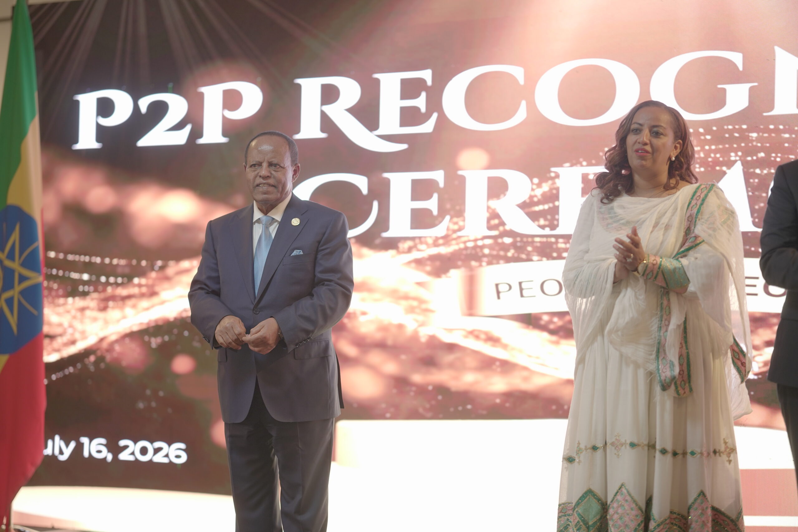 S p2p Recognition 2026 (4)