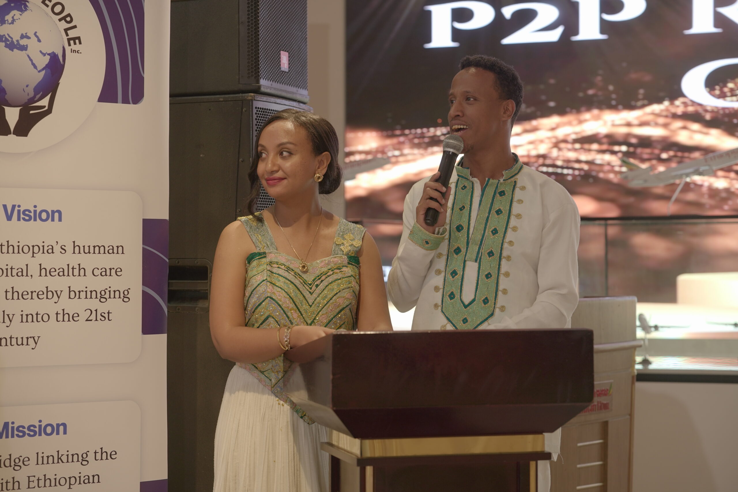 S p2p Recognition 2026 (43)