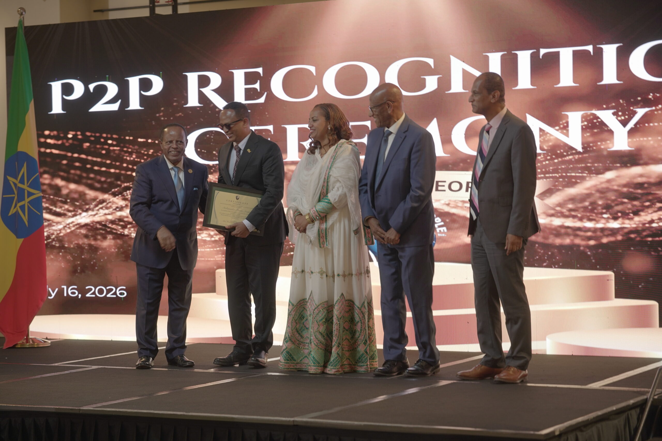 S p2p Recognition 2026 (44)