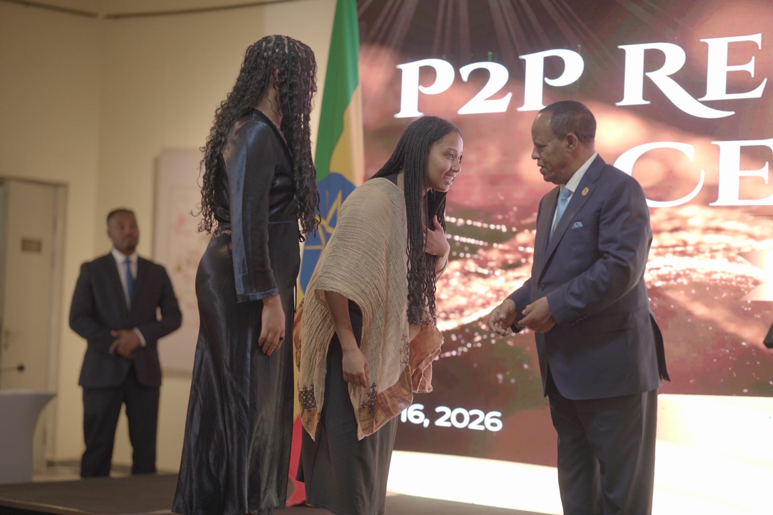 S p2p Recognition 2026 (5)