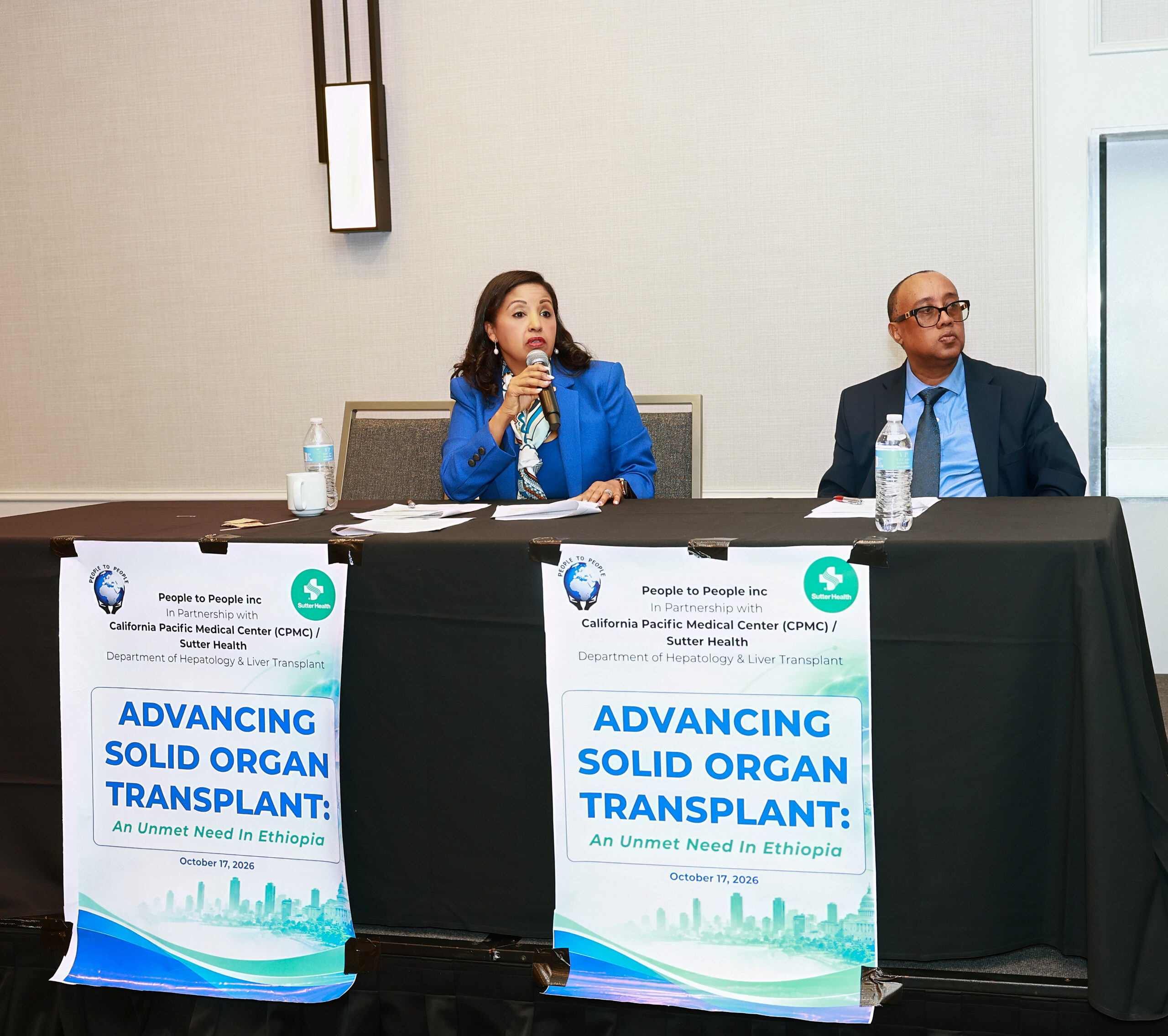 sss18th Ann Conf Oct 2026 (1)